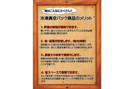 九州産 味付 牛もつ鍋 400g×8袋 計3.2kg [甲斐精肉店 宮崎県 日向市 452060716]