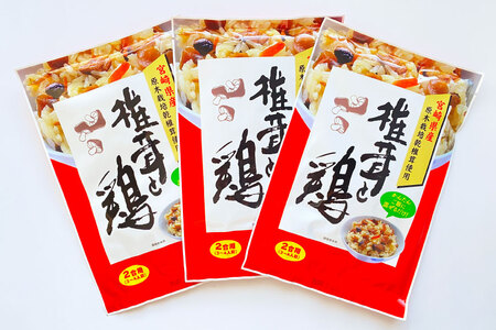 椎茸と鶏の混ぜご飯の素 180g × 3袋 [本吉 宮崎県 日向市 452061023]