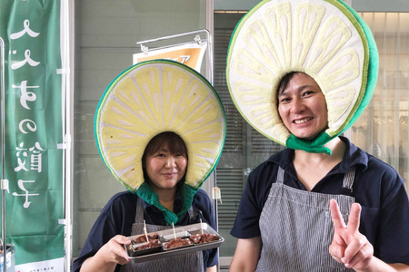 餃子 黒餃子 鶏炭火焼 入 15個入 ×4p 計 60個 [餃子の里 宮崎県 日向市 452061058]