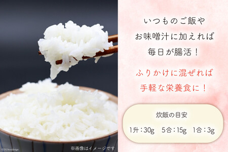 きくらげ 白いきくらげ ギフト セット 粉末 100g 瓶入り 粉末 40g [かいファーム 宮崎県 日向市 452061162]