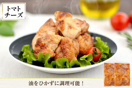 鶏肉 味付け肉 にんにく黒胡椒 トマトとチーズ マイルドカレー 照り焼き 各200g [ヨシ商店 宮崎県 日向市 452061466]