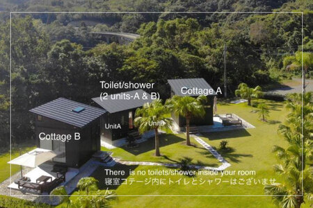 【口コミ 高評価 4.6】 宿泊 補助券 宮崎 Le Lodge美々津 宿泊補助券 5,000円分 1枚 [COAST GROUP 宮崎県 日向市 452061481]