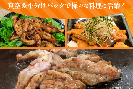 鶏肉 宮崎県産 若鶏 せせり 300g 10p 計3kg セット [TRINITY 宮崎県 日向市 452061342] 