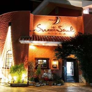 お菓子 詰め合わせ ひゅうが時間 10個 ひゅうがの太陽 5個 [三日月堂 宮崎県 日向市 452060101]