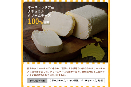チーズぎっしり！すごくおいしいチーズ饅頭 15個入 [ミツイシ 宮崎県 日向市 452060072]
