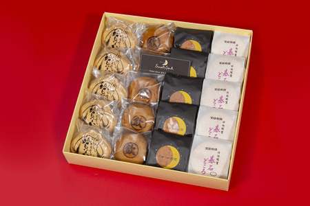 期間限定】H.SABLE 4個入 | 創作和洋菓子花えちぜん – DELISH MALL