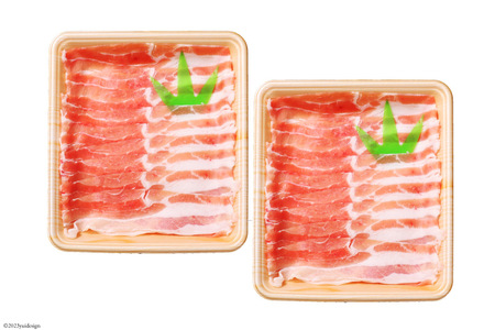 日向豚食べ比べセット1.4kg [南日本フレッシュフード　スライス工場 宮崎県 日向市 452060384]
