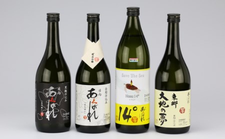 20-17 あくがれふるさと4本セット(長期熟成セット)