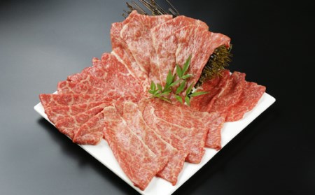 15-04 コクと旨みの宮崎牛ももスライス500g