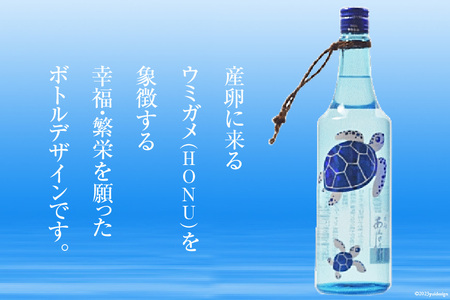 焼酎 五穀 あくがれブルー 720ml×6 [七福酒店 宮崎県 日向市 452060656