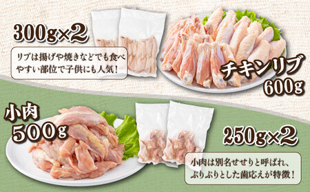 TRT09 若鶏焼肉4.1kgセット