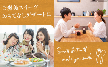 KU476-2 <数量限定>お芋とあんこのチーズケーキ【てづくり焼き菓子キノミ】