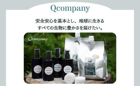 P-D2 植物由来の原料「ドッグシャンプー 厭わず」1150ml×3本セット【Qcompany】
