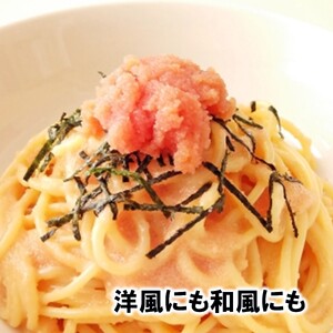 甘口たらこ 250g×4[№5891-0367]