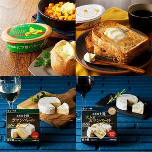 北海道よつ葉 バターとチーズの詰合せＣ[№5891-0714]