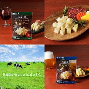北海道よつ葉 バターとチーズの詰合せＤ[№5891-0715]