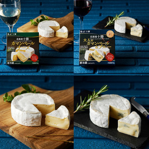 北海道よつ葉 チーズの詰合せF[№5891-0723]