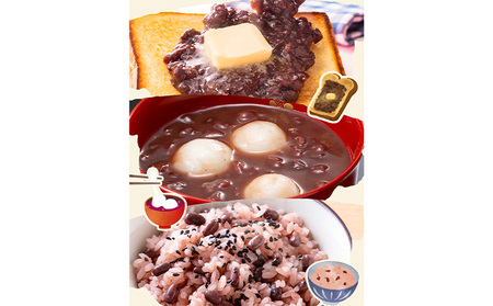 十勝 豊頃産 小豆 エリモショウズ 1.6kg 松﨑農場　北海道 豊頃町 あずき アズキ しょうず 特産 農家直送 送料無料　《30日以内に出荷予定(土日祝除く)》