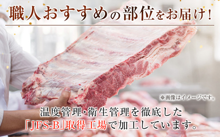 【4ヶ月定期便】宮崎牛 赤身尽くし定期便　合計1.2kg　国産牛肉＜4.6-7＞