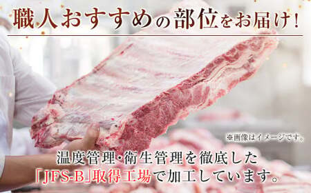 【5カ月定期便】宮崎牛　焼肉 スライス ステーキ  A4等級以上 ブランド 内閣総理大臣賞4連覇　国産牛肉＜9-7＞WWT