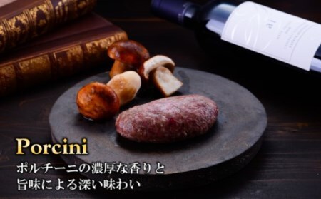 【お歳暮】牛肉論。宮崎牛100％手ごねハンバーグ2種　140g×4個＜2.1-8＞