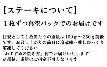 【定期便】都萬牛　4カ月定期便プレミアムセット　国産牛肉＜15-7＞