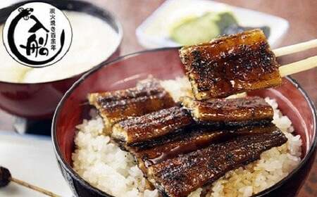 炭火焼一筋「うなぎの入船」お食事券　(うなぎ丼5人前相当）＜5-2＞