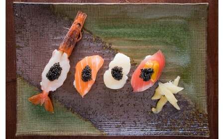 【1年定期便】「ジャパン キャビア」MIYAZAKI CAVIAR 1983　20g×12ヶ月　鮎のよしの＜54-1＞