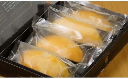 冷凍みやざき完熟マンゴー 宮崎県産<1.7-4>