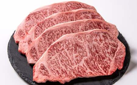 2月発送【畜産農家応援】宮崎牛ロースステーキ4枚 計1kg 牛肉 ステーキ 高級部位 ブランド牛 ミヤチク 内閣総理大臣賞4連覇＜2.9-2＞