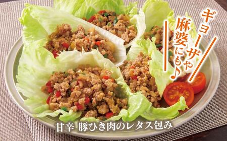 宮崎県産豚肉 ６種 バラエティ2kgセット＜1-70＞小分け スライス 鍋 トンカツ 餃子等★