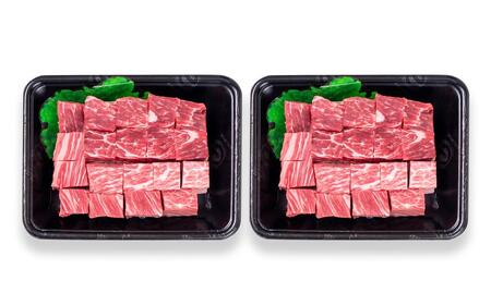 宮崎和牛ヒレサイコロステーキ600g 小分け 300g×2<2.8-7>希少部位