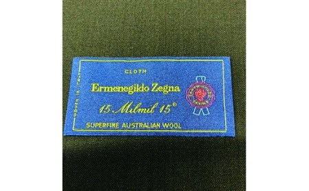 セミハンドメードオーダースーツ　イタリア製生地有名ブランド　Ermenegildo Zegna　15milmil ゼニア最高級生地＜70-2＞