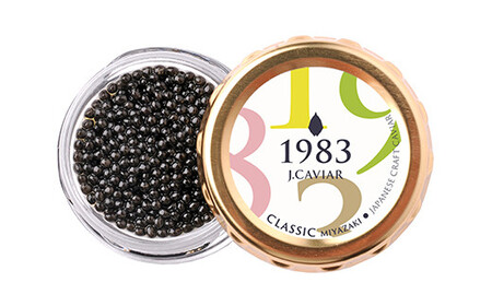 「ジャパン キャビア」MIYAZAKI CAVIAR　12g＆ブリニセット　鮎のよしの 国産＜3.5-3＞