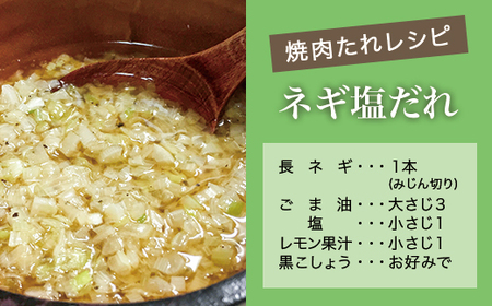 宮崎県産　上村牛食べ比べ焼肉セット1㎏　国産牛肉　カミチク＜1.8-15＞