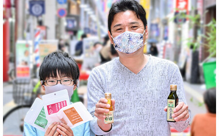 【毎日の美容と健康に】100%自然由来成分 えごまリップ2本　ティーツリ＜1-205＞