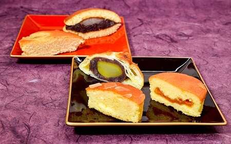 『おかし花月』定番商品詰め合わせセット お菓子＜1.2-77＞