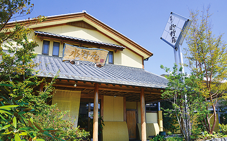 水野屋 まるでアイス食感「芳醇生どら」12個＜1-247＞ | 宮崎県西都市