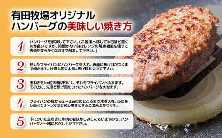 【世界グランプリ受賞】合計1.2kg!宮崎牛入り!宮崎県産黒毛和牛100%グルメハンバーグ150g×8 <1.5-35>