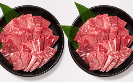 【宮崎牛】ミヤチク　訳あり切り落とし焼肉 1kg　4等級以上　国産牛肉＜1.9-17＞