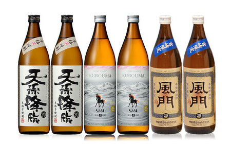 神楽酒造の大人気焼酎飲み比べセット<1.7-26>