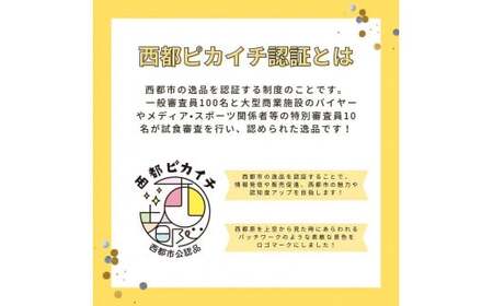鮎の塩焼きギフト 5~8尾入り <1.1-35>川魚 鮎 あゆ★