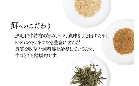 都萬牛 ロースステーキ180g×2枚 国産牛肉<2-26>