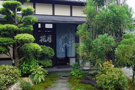 『おかし花月』フランス菓子 フリアン12個 洋菓子 お菓子 個包装＜1-53＞