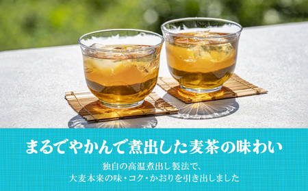 やかんの麦茶 爽健美茶 PET 2L 6本×2ケース 合計12本 麦茶【コカコーラ】アウトドア 日本茶 お茶 麦茶 むぎ茶 ペットボトル カフェインゼロ ノンカフェイン カフェインレス 麦茶 常温 送料無料 こども 美容 むくみ