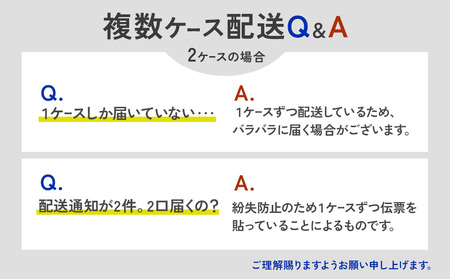 やかんの麦茶 爽健美茶 PET 2L 6本×2ケース 合計12本 麦茶【コカコーラ】アウトドア 日本茶 お茶 麦茶 むぎ茶 ペットボトル カフェインゼロ ノンカフェイン カフェインレス 麦茶 常温 送料無料 こども 美容 むくみ