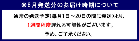 【3回定期便】わけありたまご 康卵 108個 卵 たまご 破損保証 10個含む 赤 卵 たまご MSサイズ 卵 たまご 玉子 タマゴ 生卵 鶏卵 鶏 訳あり 国産 卵 たまご 九州産 卵 たまご 送料無料 卵 たまご