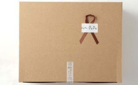 【3回定期便(2・6・10月発送)】マフィン 8個セット 洋菓子 お菓子 スイーツ 手作り おやつ 焼き菓子 デザート アフタヌーンティー モーニング 朝食 コーヒーのお供 送料無料