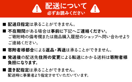 卵【3回 定期便】霧島山麓育ち こだわり卵 康卵 計40個（36個 + 割れ保証4個）3回 計 120個(108個 + 割れ保証 12個) )たまご 玉子 卵焼き 玉子焼き たまご焼き 生卵 鶏卵 たまごかけごはん 国産 九州産 宮崎県産 送料無料