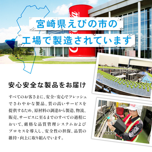 【3回定期便】やかんの麦茶 from 爽健美茶 PET 1ケース 2L×6本×3回 麦茶【コカコーラ】アウトドア 日本茶 お茶 麦茶 むぎ茶 ペットボトル カフェインゼロ ノンカフェイン カフェインレス 麦茶 常温 送料無料 こども 美容 むくみ